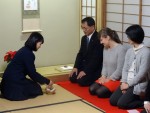 Christmas Chakai by Tea Ceremony Club Christmas Chakai by Tea Ceremony Club