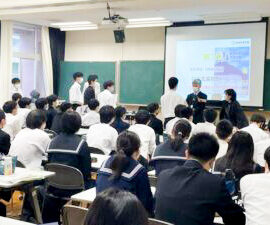 Shimane Scientific　Competition