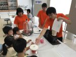 科学の縁結び祭り②