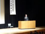 宮崎徹先生による講演会