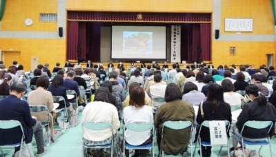 総会の様子