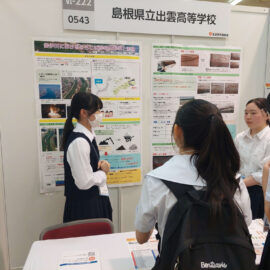 【SSH】令和６年度スーパーサイエンスハイスクール（SSH）生徒研究発表会