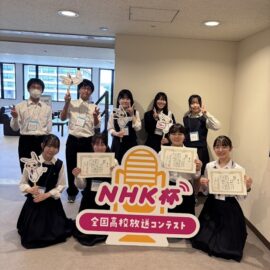 大会結果報告（第７２回NHK杯全国高校放送コンテスト島根県大会）