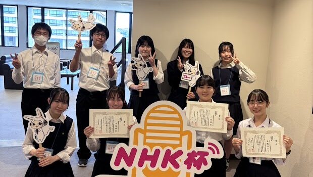 大会結果報告（第７２回NHK杯全国高校放送コンテスト島根県大会）