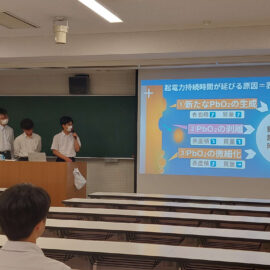 【SSH】島根大学主催高大連携課題研究発表会参加