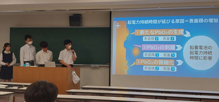 【SSH】島根大学主催高大連携課題研究発表会参加