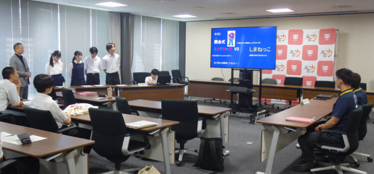 R7年度「地域創生に向けた高校生からの提案」