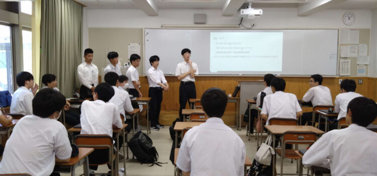 【SSH】鳥取西高校令和７年度 「課題研究」３年生研究発表会