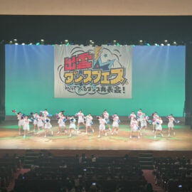 【ダンス部】出雲ダンスフェスに出演しました。