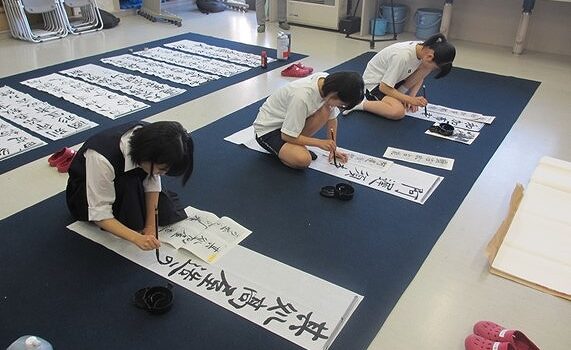 【書道部】出雲国風土記を題材にした書の作品展示について
