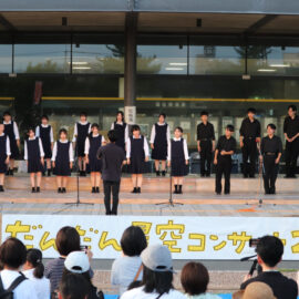 だんだん星空コンサート２０２５に出演しました！