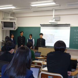 【SSH】第１回　グローバルリーダーシッププログラム（GLP）　英語プレゼンテーション