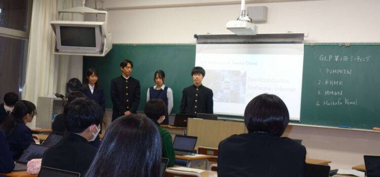 【SSH】第１回　グローバルリーダーシッププログラム（GLP）　英語プレゼンテーション