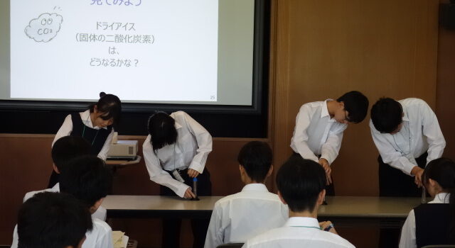 【SSH】１年生関西先端科学研修