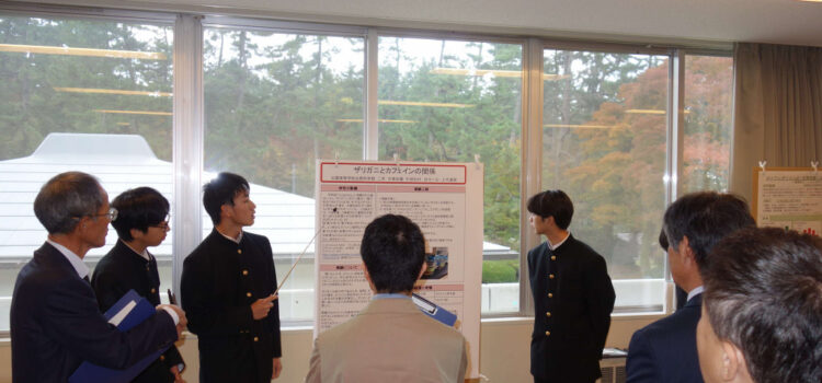 【自然科学部】令和７年度島根県高文連自然科学部門研究発表会