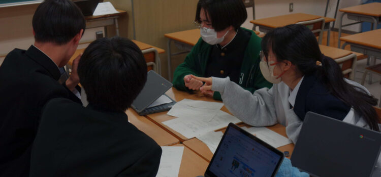 【SSH】第２回　グローバルリーダーシッププログラム（GLP）　英語プレゼンテーション