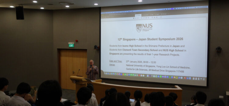 【SSH】２年理数科シンガポール研修 ＜3日目＞