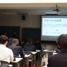 【SSH】２年生理数科課題研究発表会
