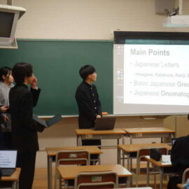 【SSH】第４回　グローバルリーダーシッププログラム（GLP）　英語プレゼンテーション