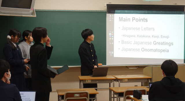 【SSH】第４回　グローバルリーダーシッププログラム（GLP）　英語プレゼンテーション