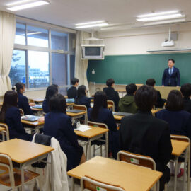 【SSH】GLP　サンタクララ海外研修結団式を行いました