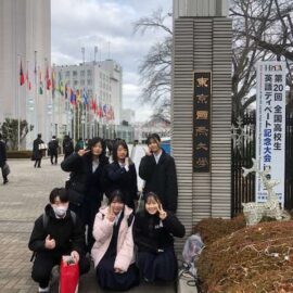 ESS部 全国高校生英語ディベート大会参加