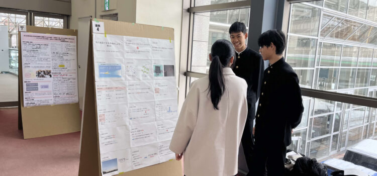 【SSH】鳥取西高等学校主催の研究成果発表会に参加しました