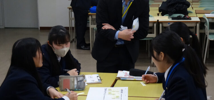 しまね探究フェスタ２０２５