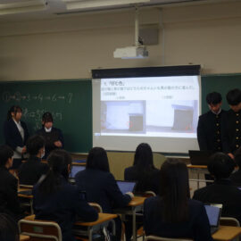 【SSH】1年SS探究基礎「課題研究基礎 クラス内発表会」を行いました