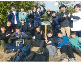 山岳部写真2026のサムネイル