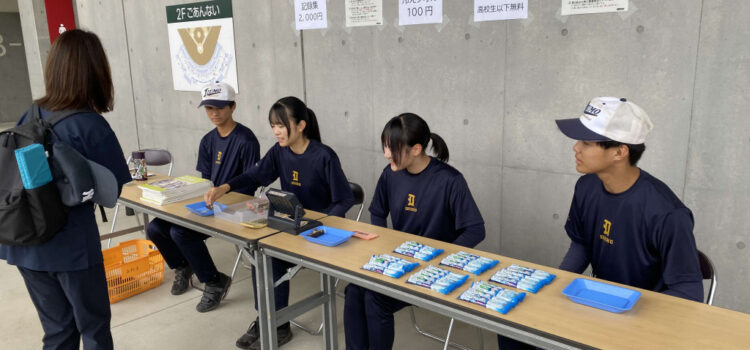 【野球部】令和8年度　出雲地区高等学校 野球大会結果