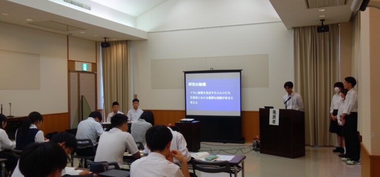 【SSH】「第６回 山陰探究サミット」を開催しました