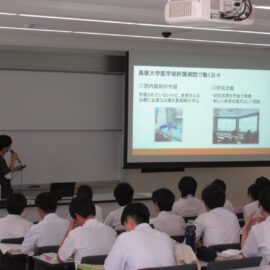 【SSH】１年生理数科島根大学研修を実施しました。