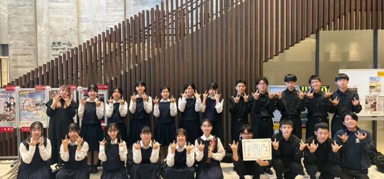 【コーラス】全日本合唱コンクール県大会